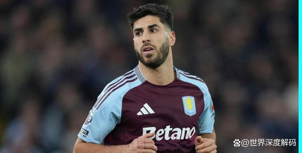 纽卡希望签下阿森西奥 将其视为球队新计划的基石