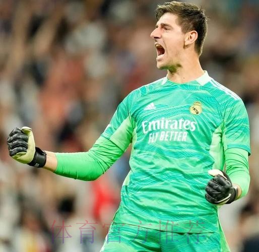 记者:库尔图瓦与皇马续约2年 包含1年续约选项 记者:库尔图瓦与皇马续约2年 包含1年续约选项